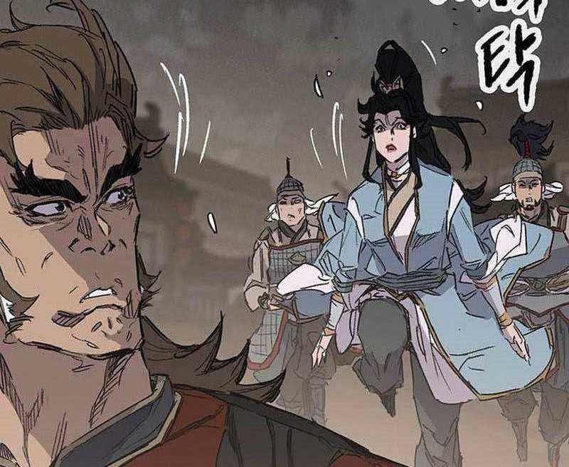 Chapter 206 - halaman 28