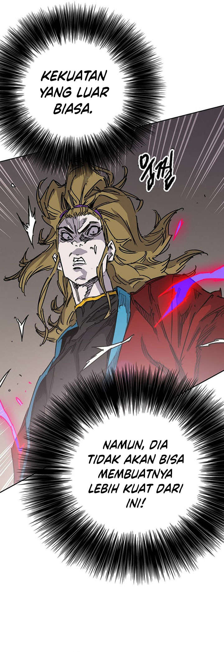 Chapter 208 - halaman 25