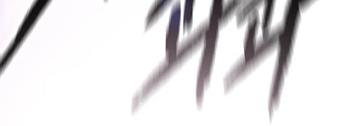 Chapter 208 - halaman 28