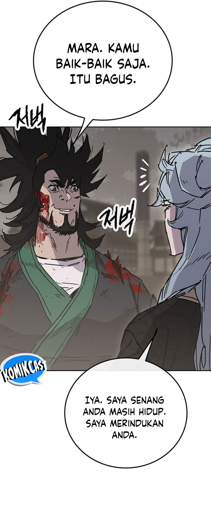 Chapter 209 - halaman 15