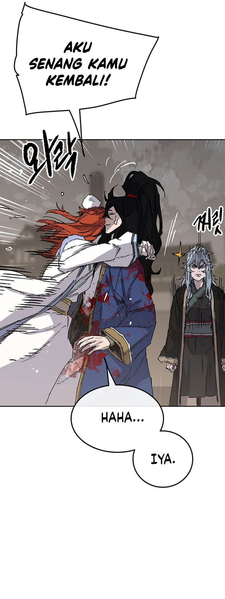 Chapter 209 - halaman 14