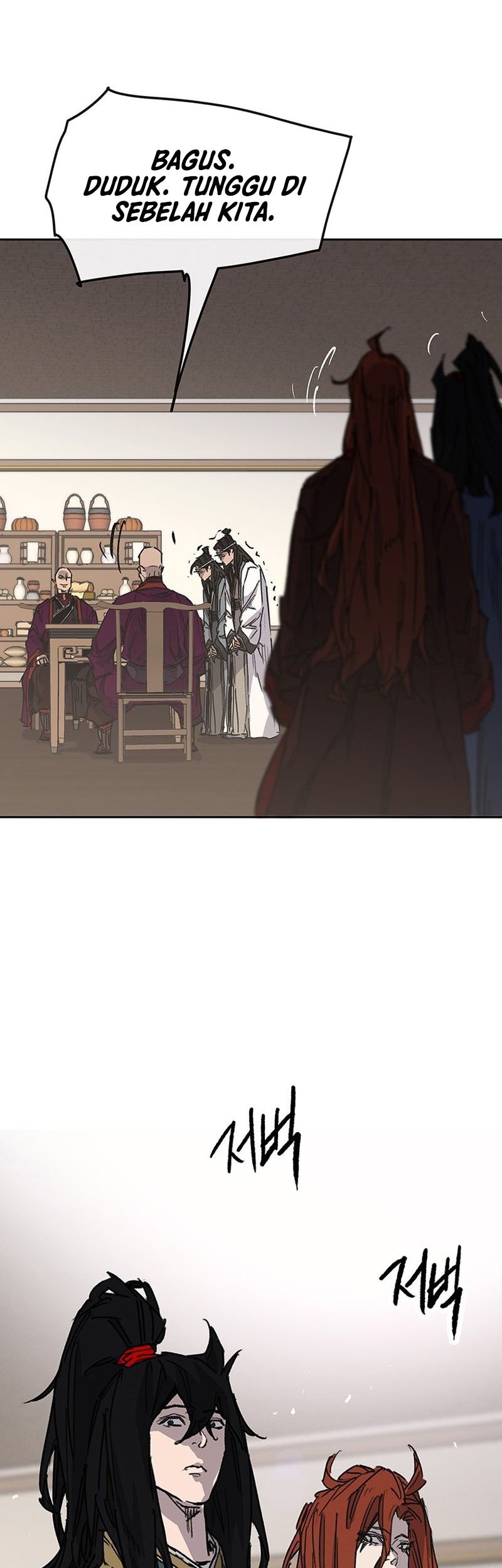 Chapter 211 - halaman 37