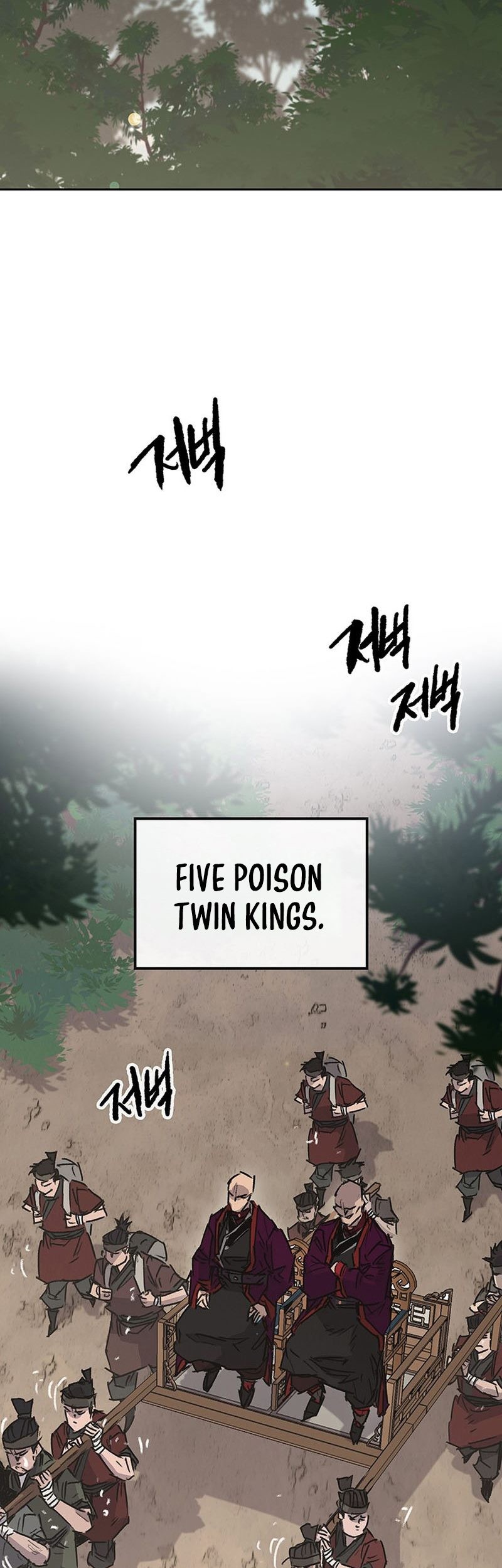 Chapter 211 - halaman 15