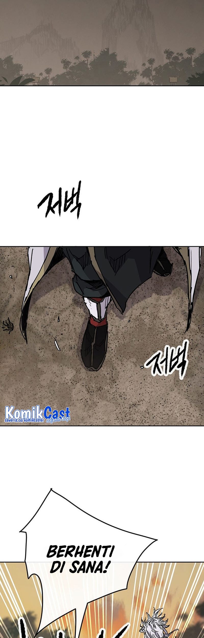 Chapter 212 - halaman 77
