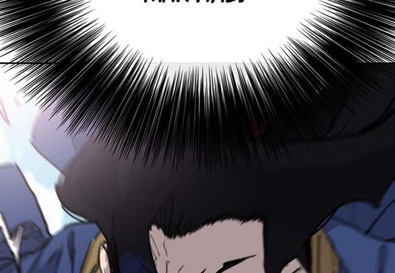 Chapter 215 - halaman 80