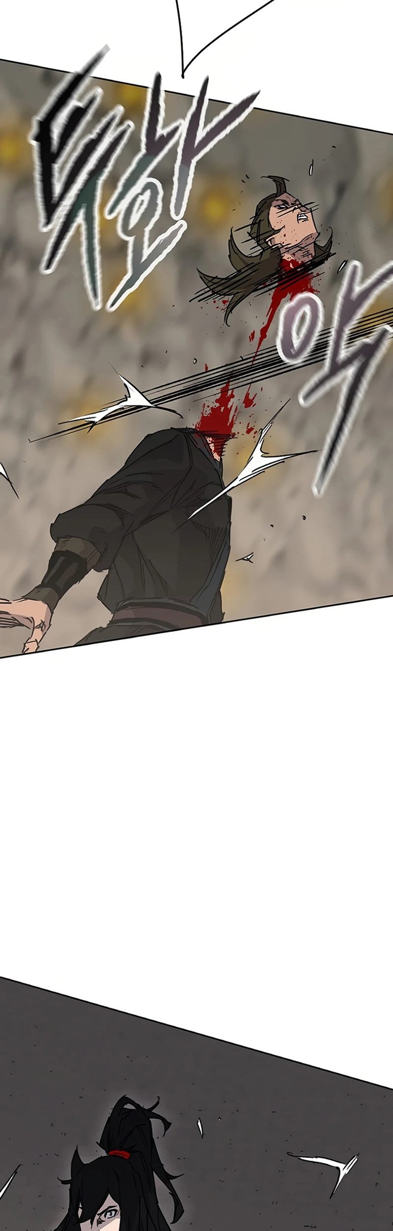 Chapter 218 - halaman 93