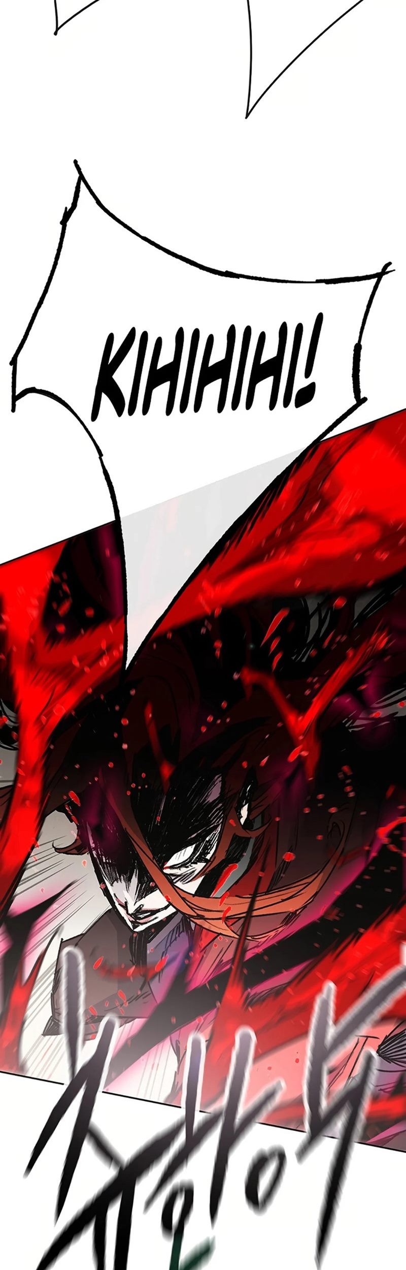 Chapter 221 - halaman 27