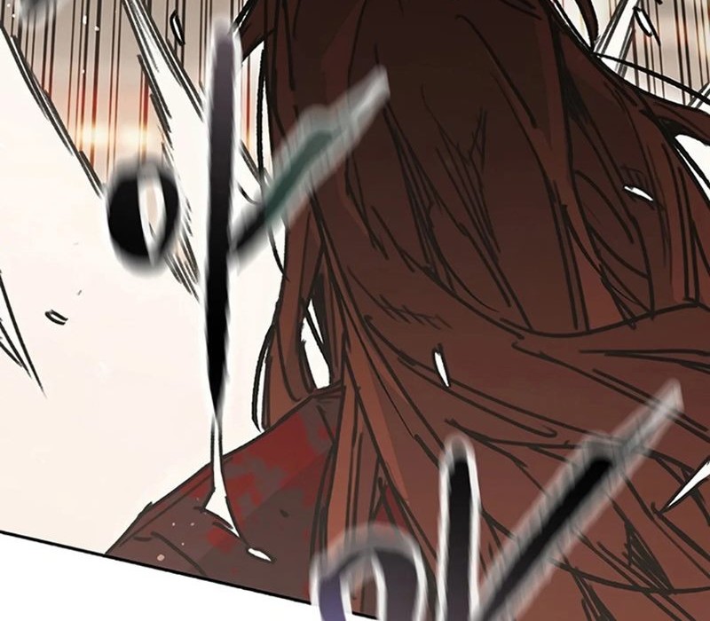 Chapter 222 - halaman 26
