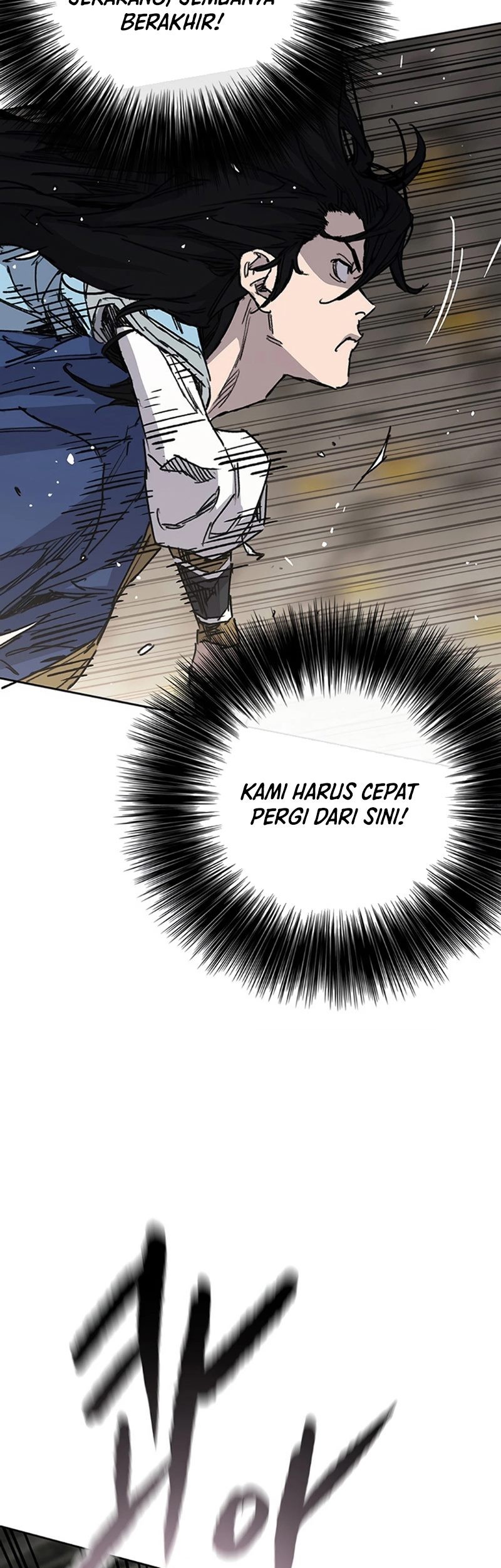Chapter 223 - halaman 27