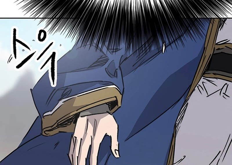 Chapter 224 - halaman 84