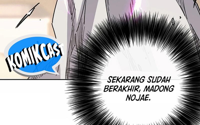 Chapter 225 - halaman 24
