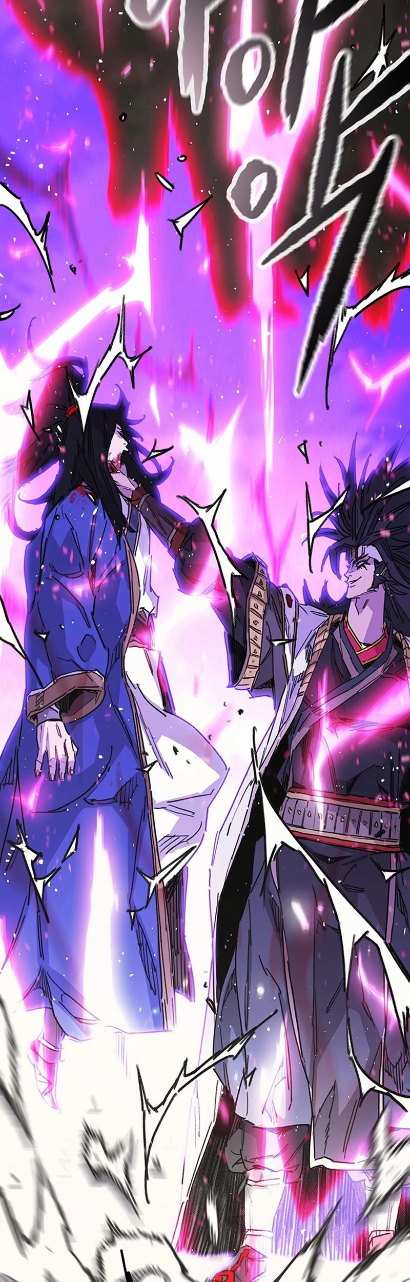 Chapter 228 - halaman 47