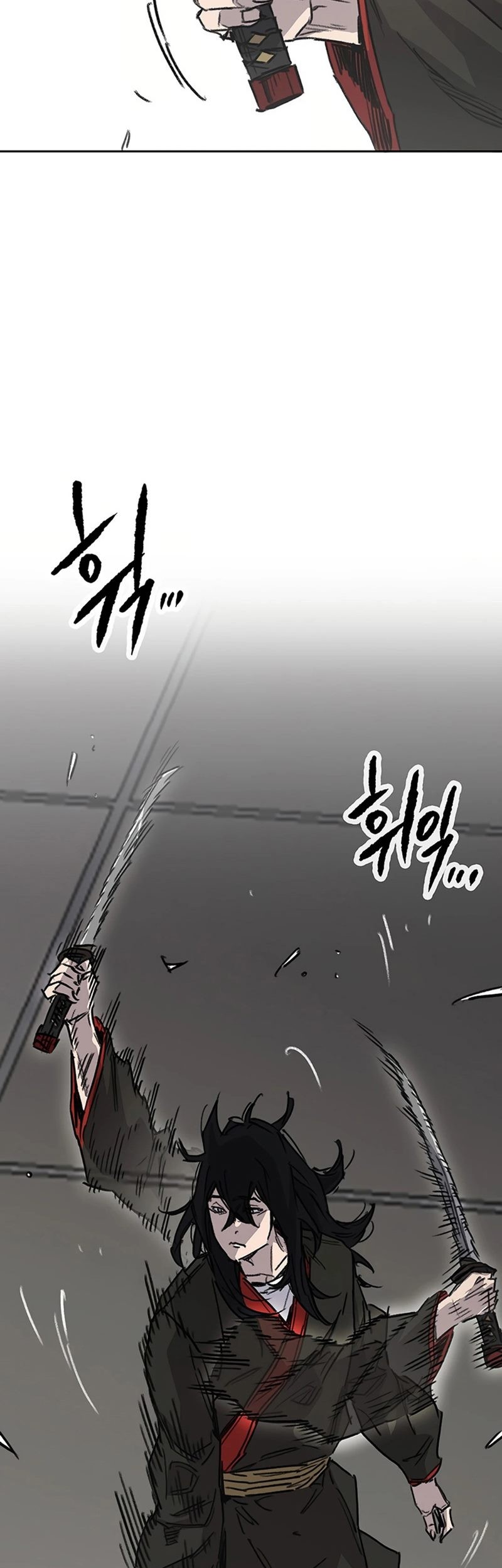 Chapter 229 - halaman 83