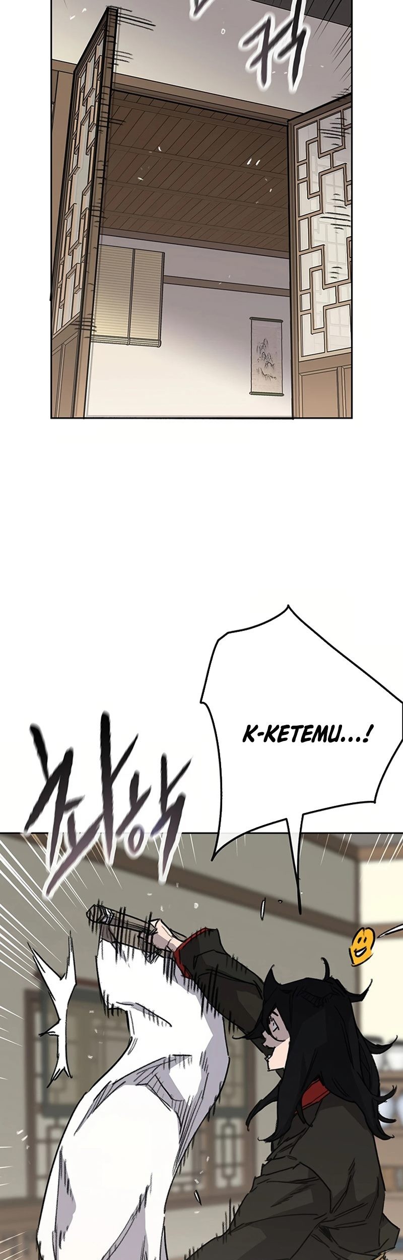Chapter 230 - halaman 17