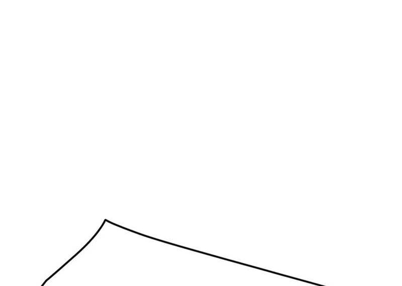 Chapter 231 - halaman 8