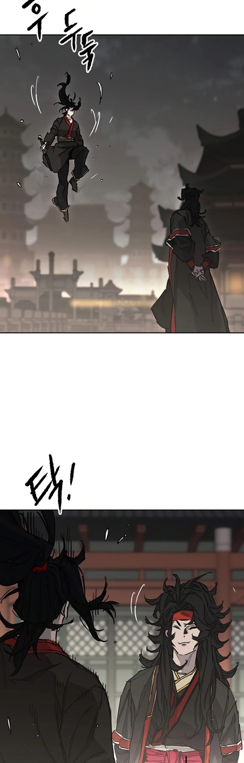 Chapter 232 - halaman 31