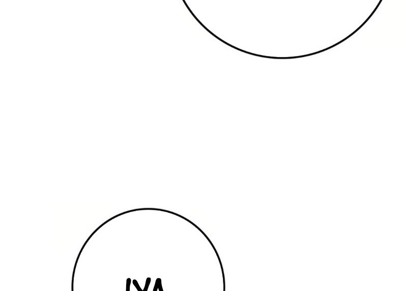 Chapter 232 - halaman 106