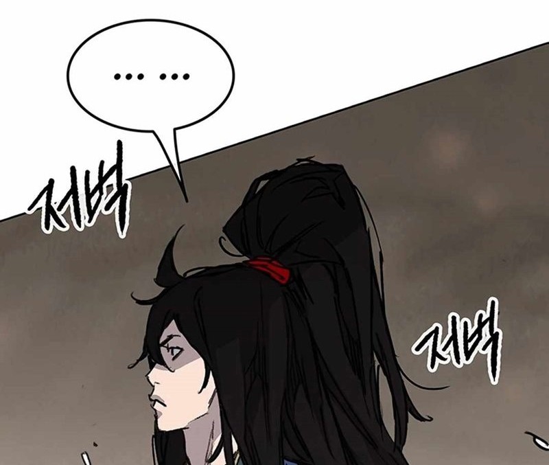 Chapter 235 - halaman 20