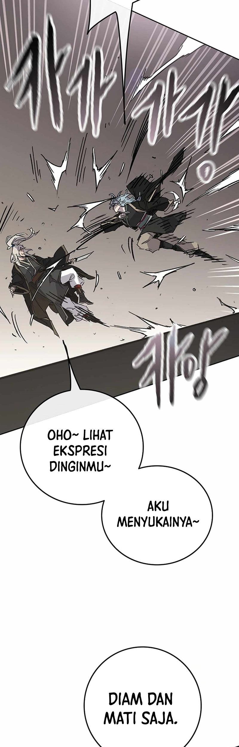 Chapter 235 - halaman 71