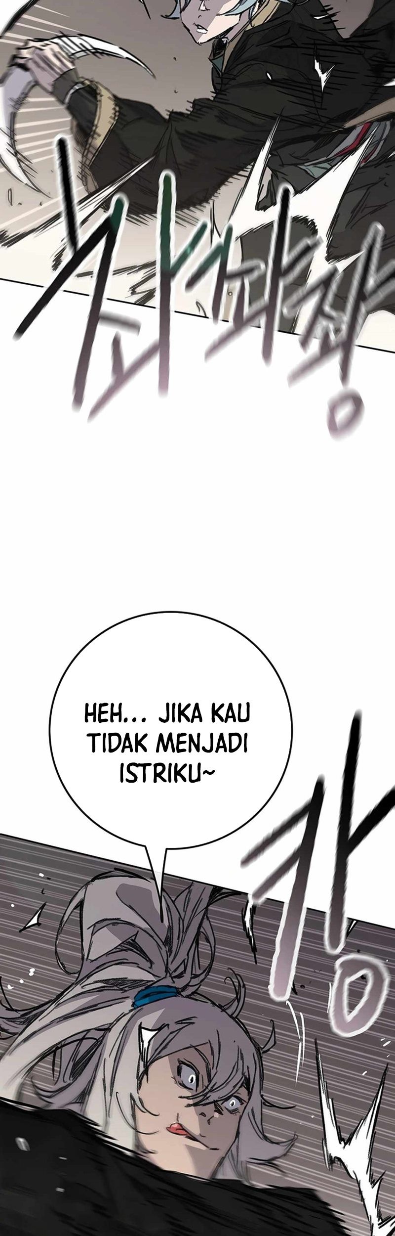 Chapter 235 - halaman 73