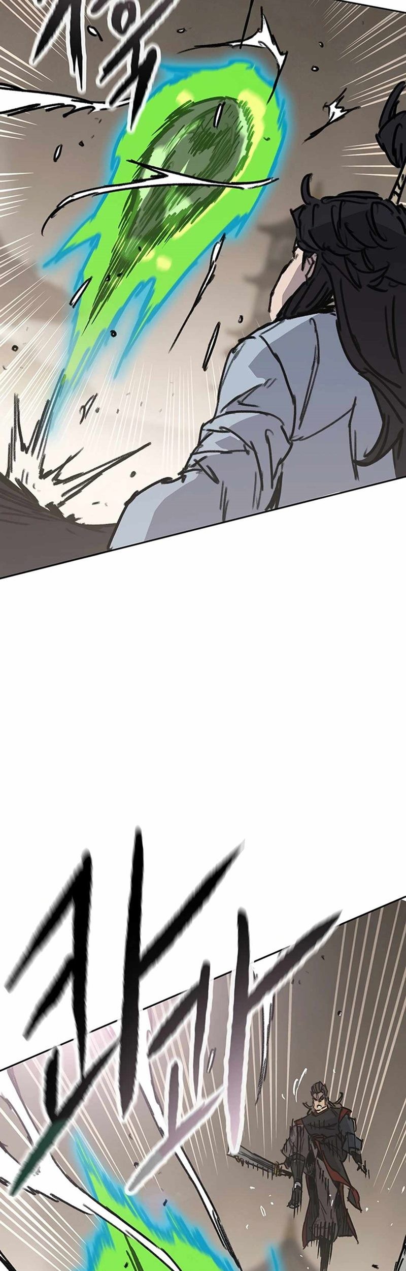 Chapter 236 - halaman 21