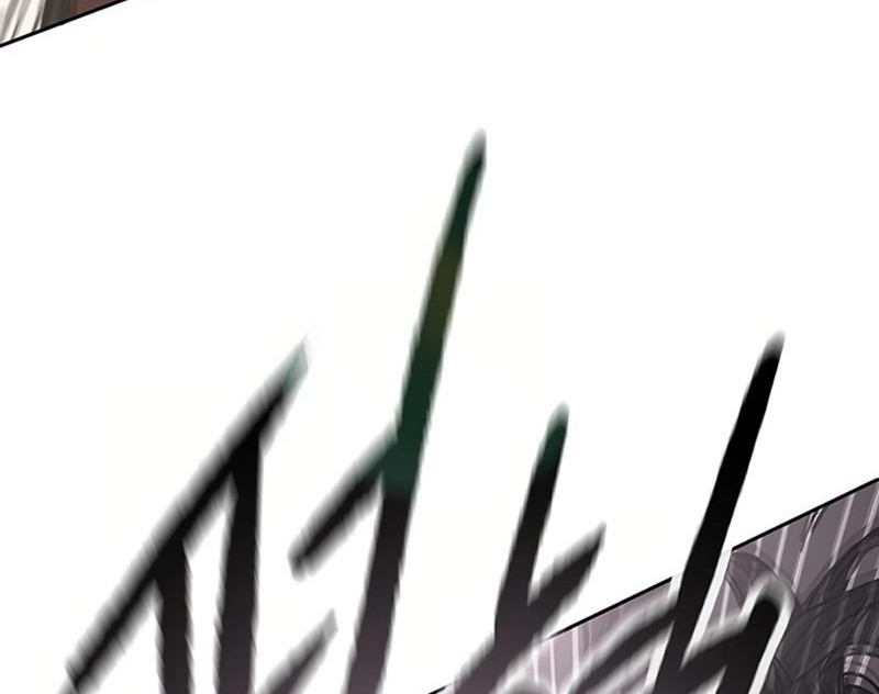 Chapter 237 - halaman 4