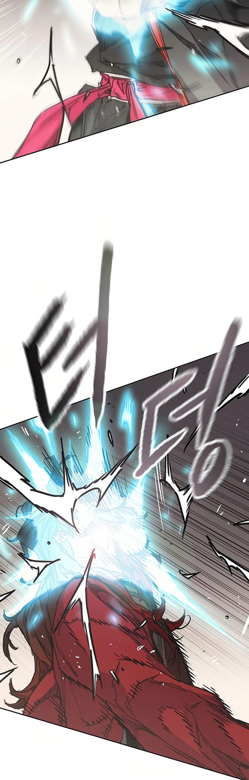 Chapter 237 - halaman 7