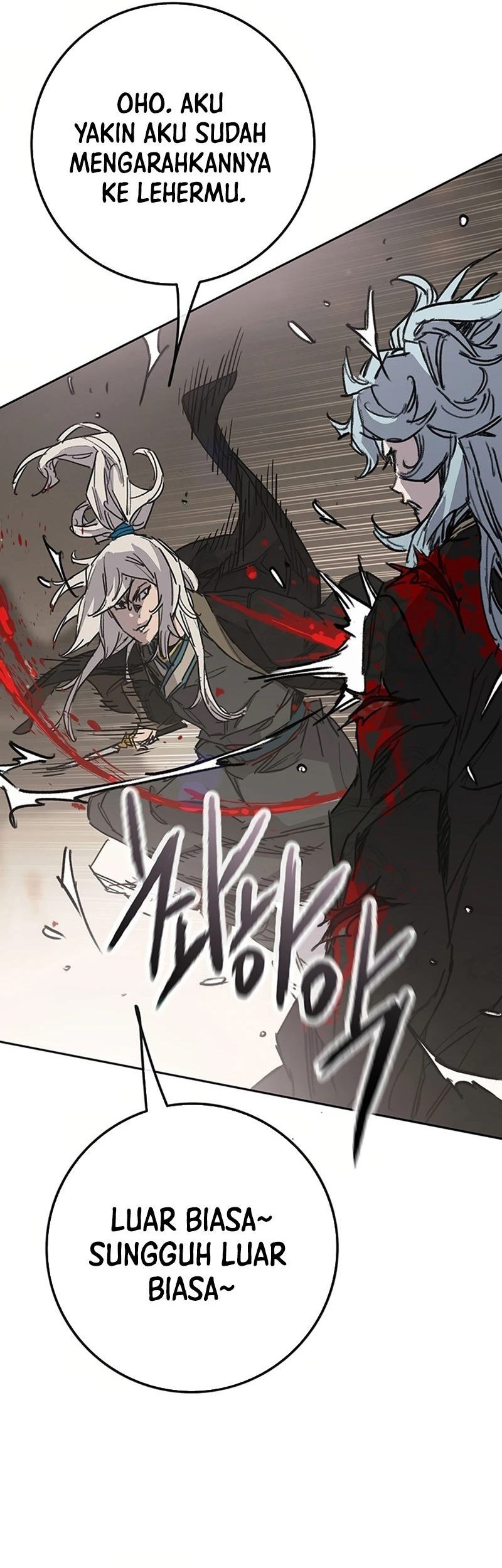 Chapter 238 - halaman 17