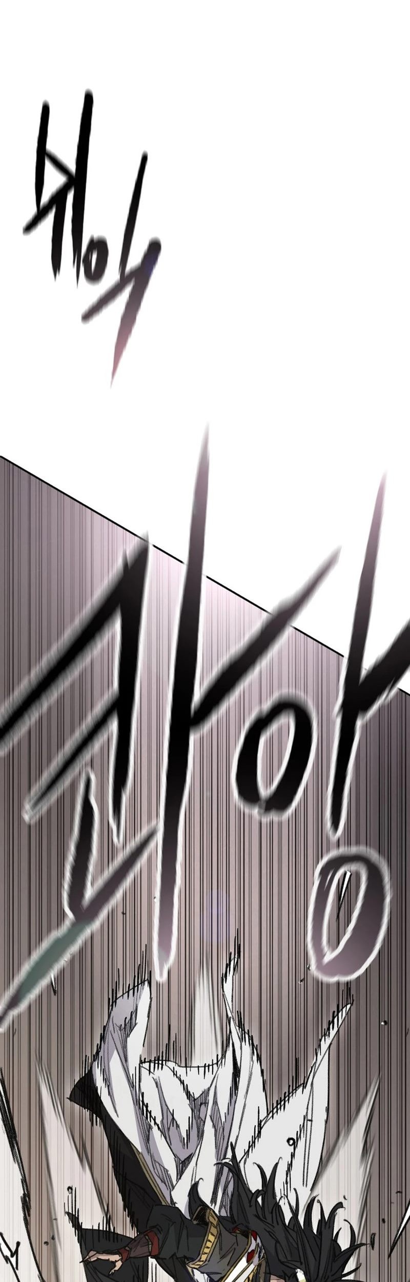 Chapter 239 - halaman 47