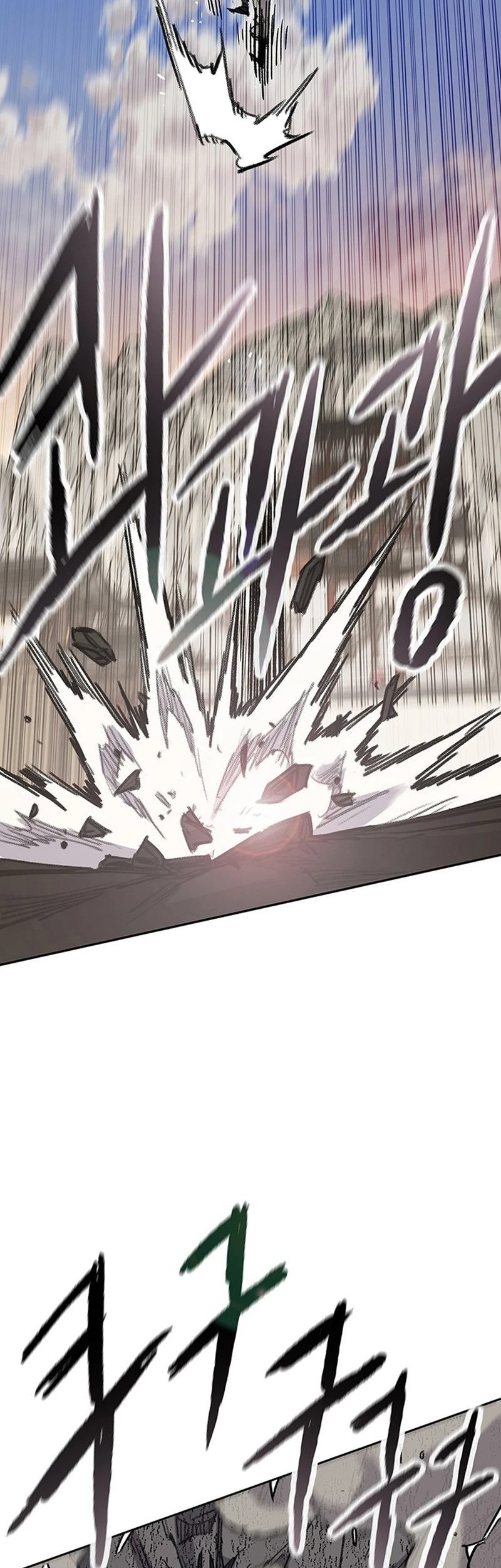 Chapter 239 - halaman 15