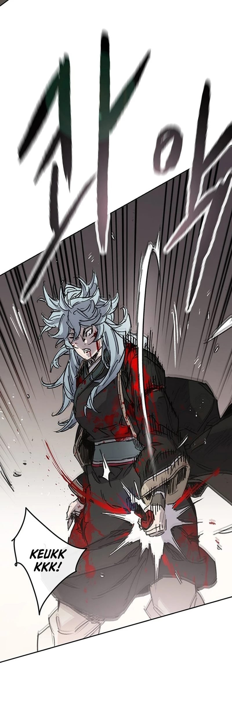 Chapter 241 - halaman 21