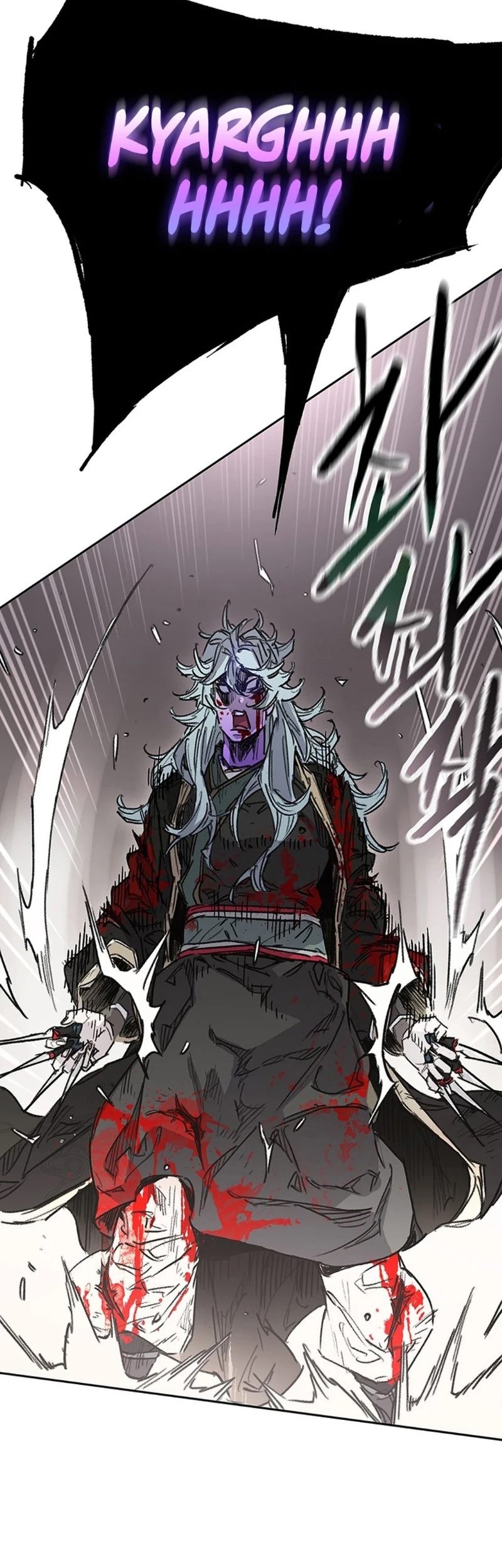 Chapter 241 - halaman 29