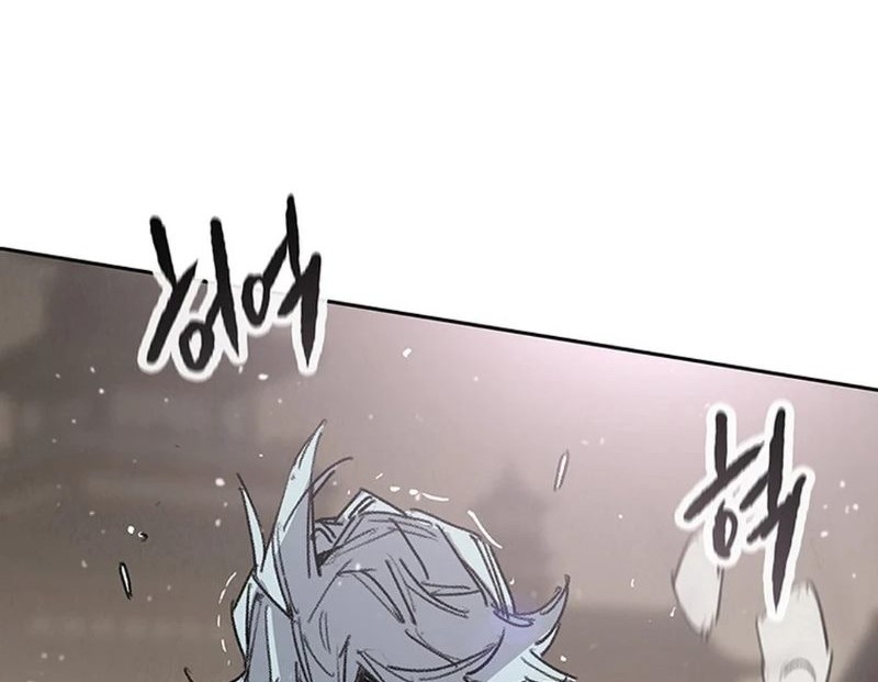 Chapter 241 - halaman 60