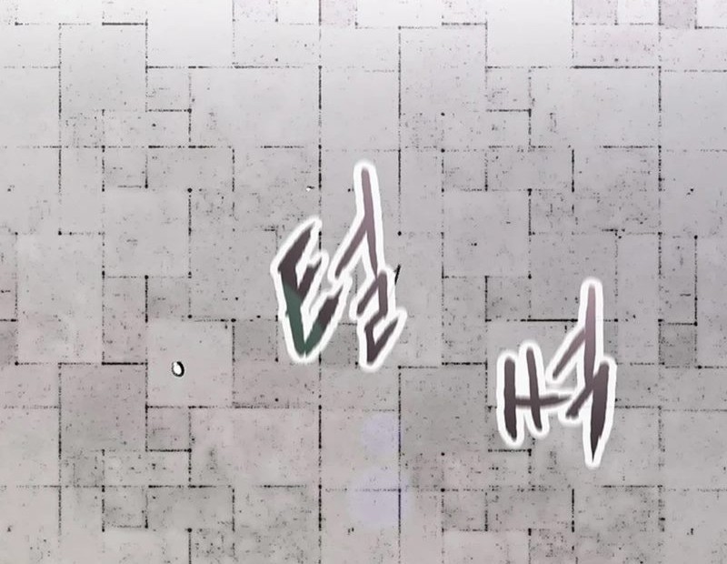 Chapter 241 - halaman 66