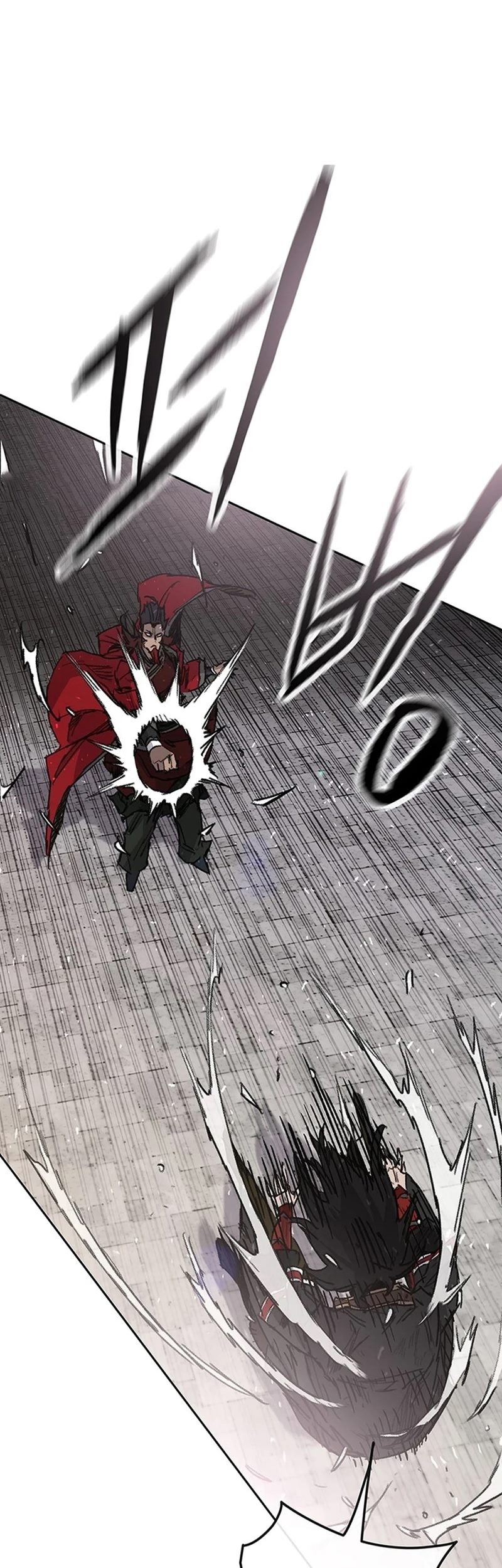 Chapter 243 - halaman 23