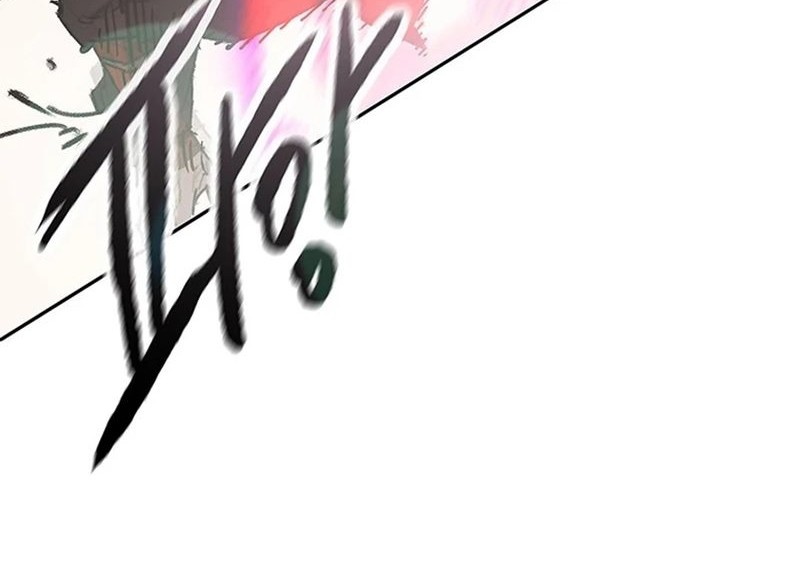 Chapter 243 - halaman 40