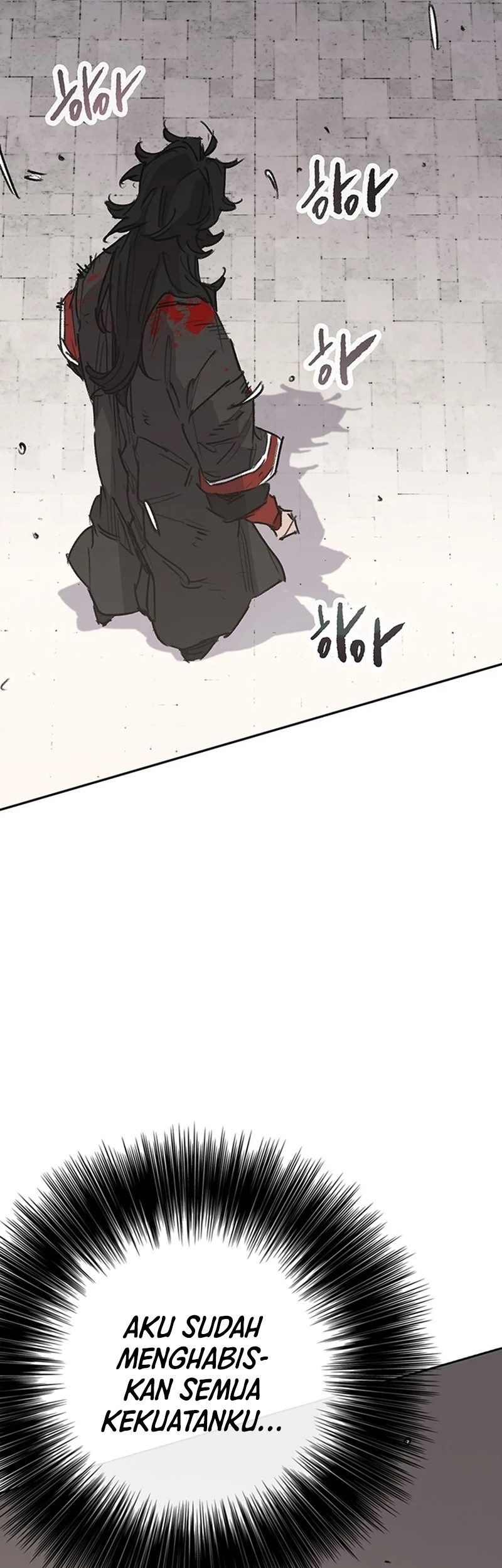 Chapter 244 - halaman 51