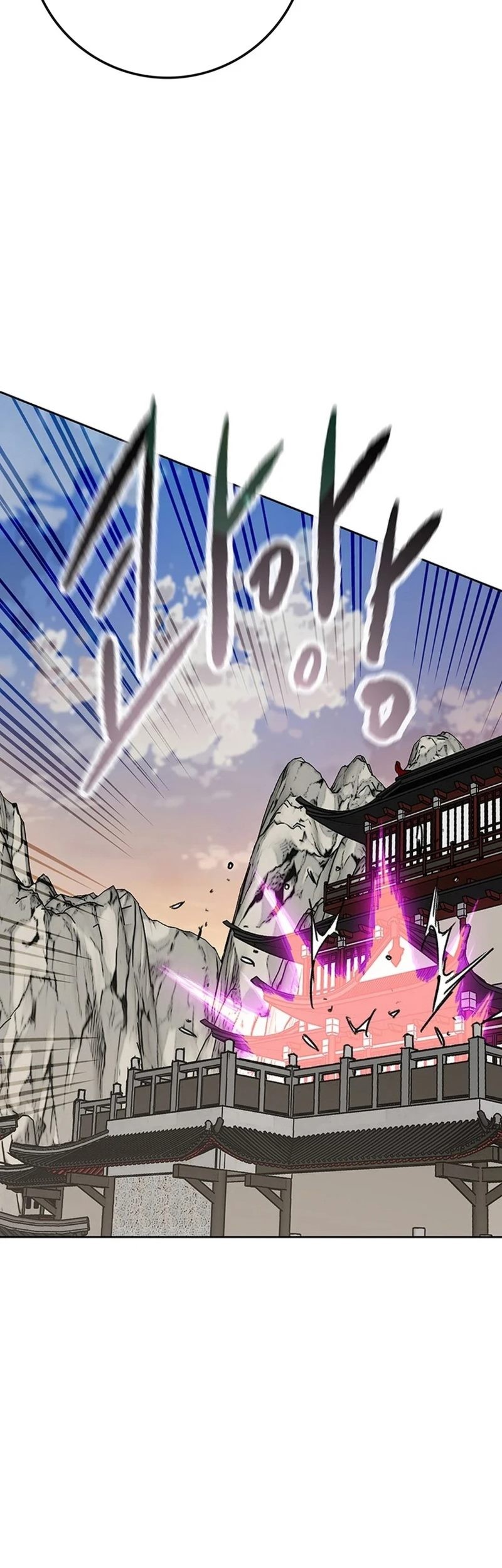 Chapter 244 - halaman 95