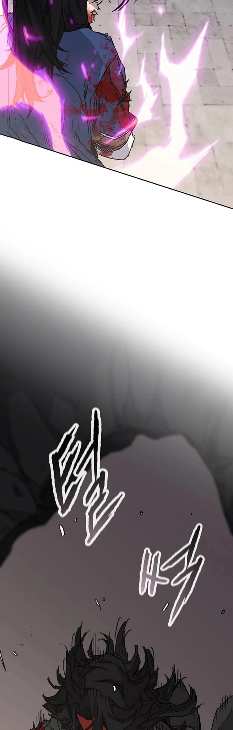 Chapter 245 - halaman 23