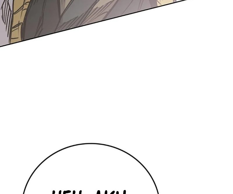 Chapter 246 - halaman 30