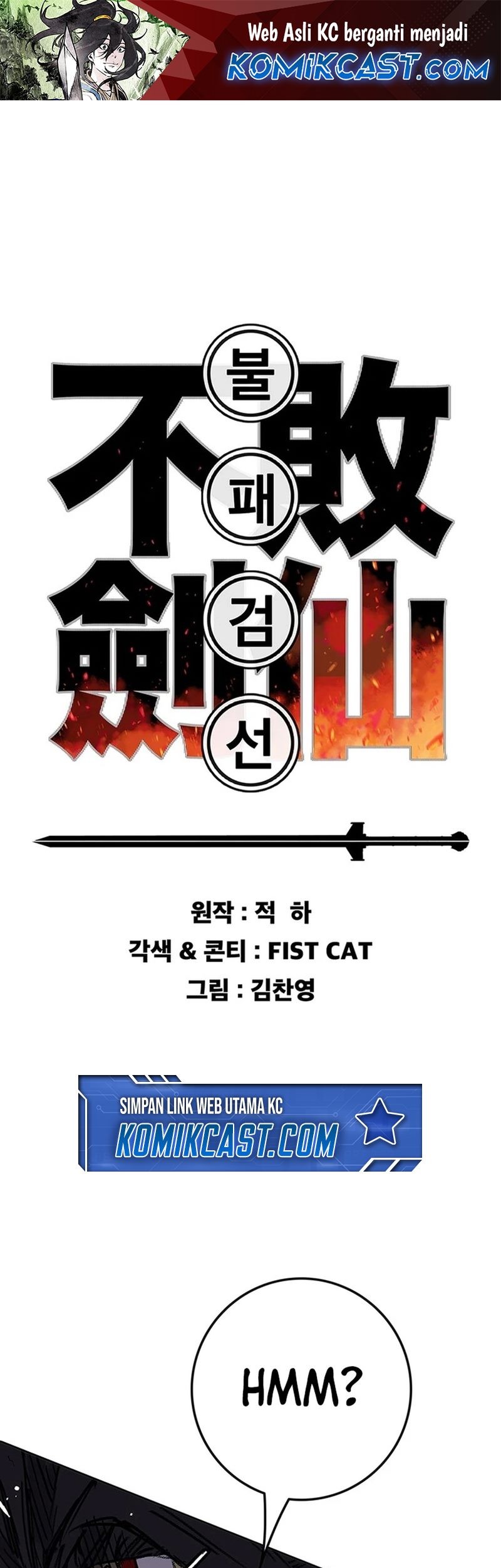 Chapter 247 - halaman 3
