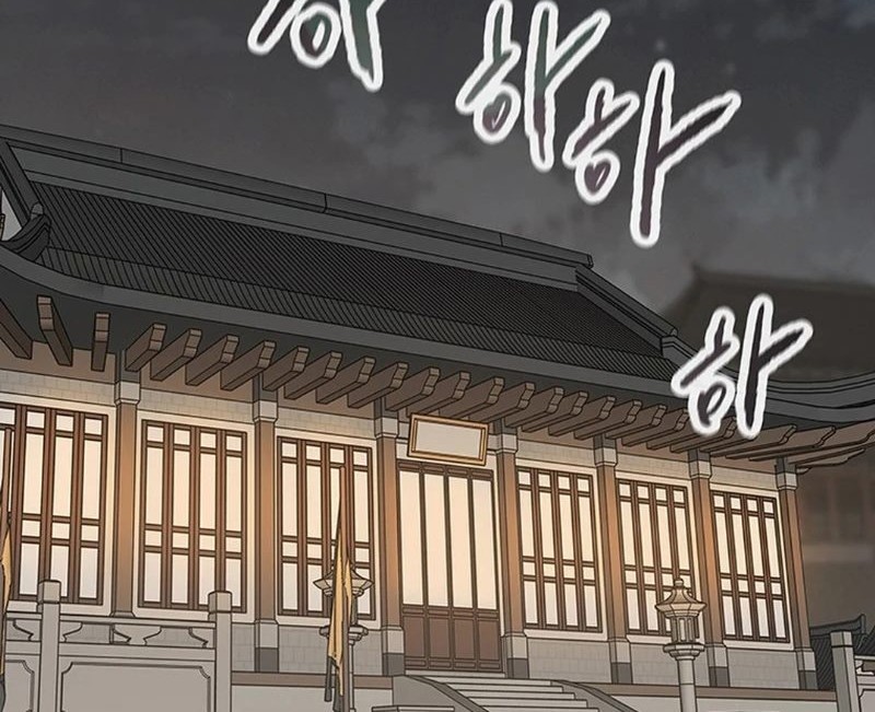 Chapter 248 - halaman 30
