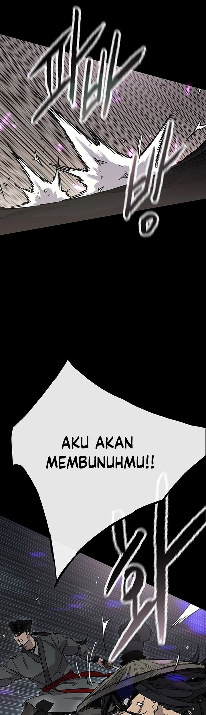 Chapter 249 - halaman 20