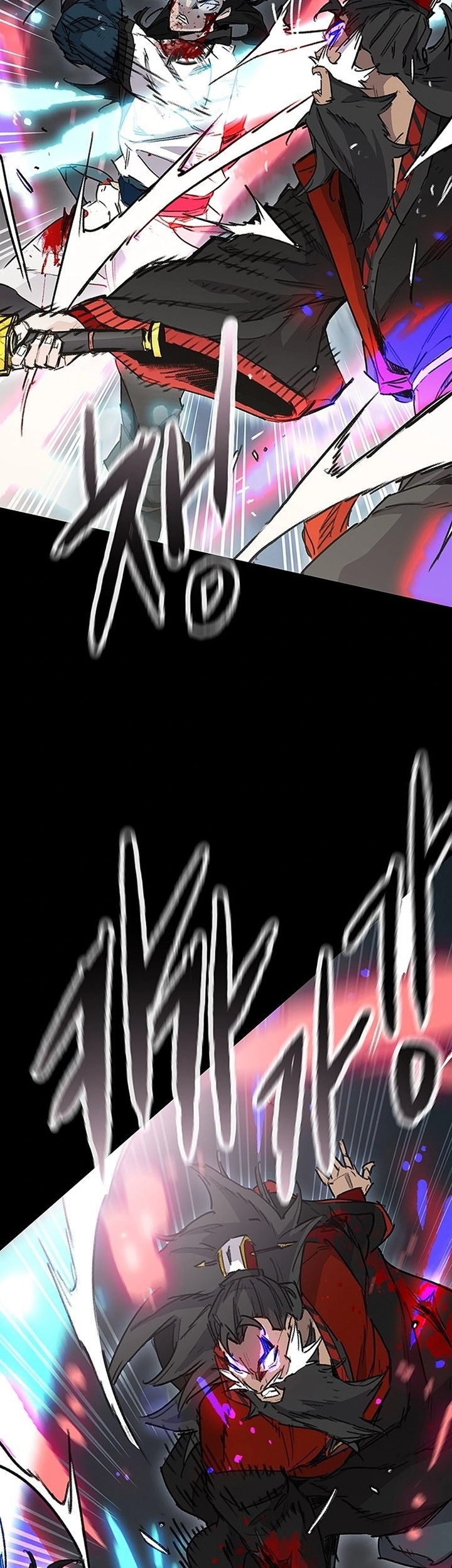 Chapter 249 - halaman 116
