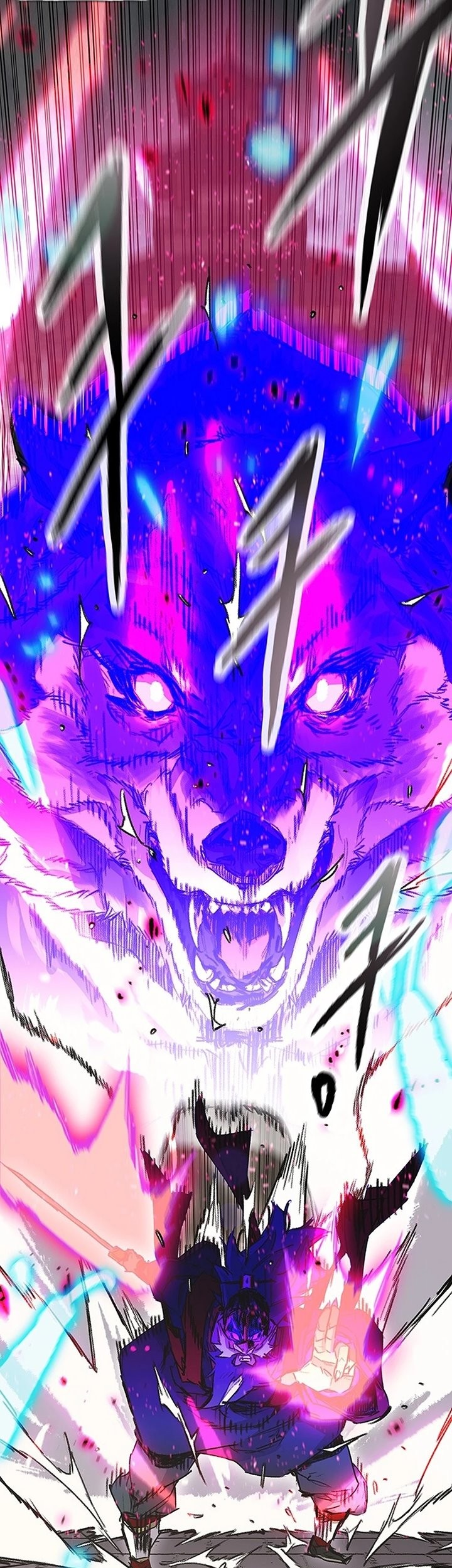 Chapter 250 - halaman 5