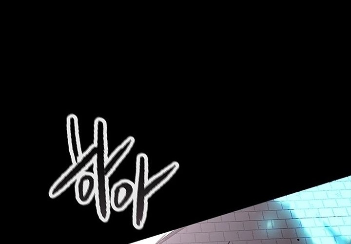 Chapter 250 - halaman 84