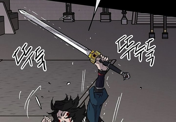 Chapter 250 - halaman 96