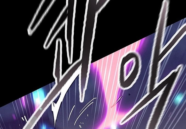 Chapter 250 - halaman 8