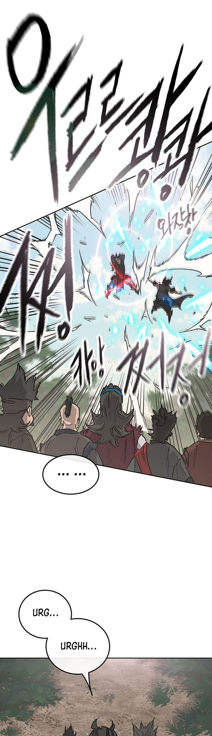 Chapter 252 - halaman 33