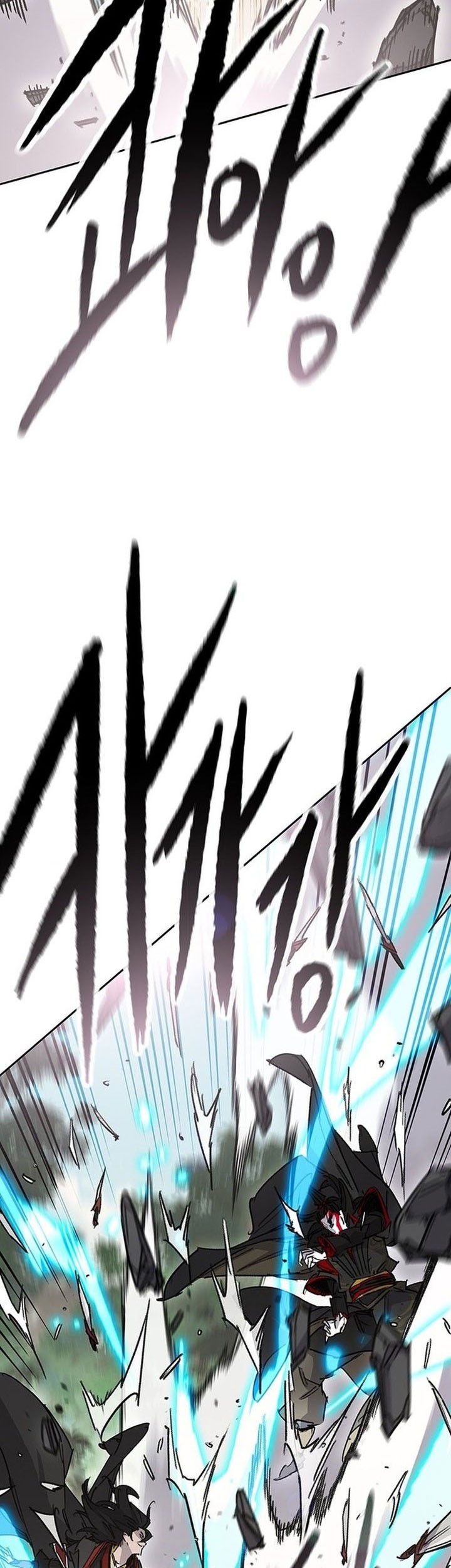 Chapter 253 - halaman 57